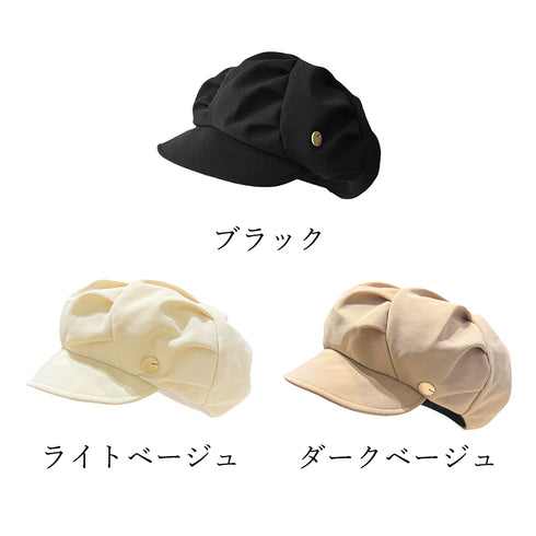 キャスケット レディース帽子 ボリューム マドロスハット 小顔 キャップ つば付き 飾り レトロ トレンド 大人 可愛い おしゃれ カジュアル 韓国ファッション 99ACMY-001