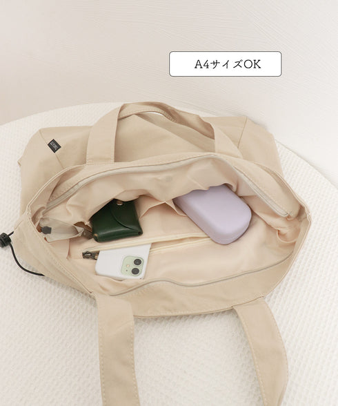 トートバッグ レディース 大容量 無地かばん 手提げバッグ ハンドバッグ 2WAY a4対応 多収納 シンプル オフィスカジュアル 通勤通学 99ADXB-001