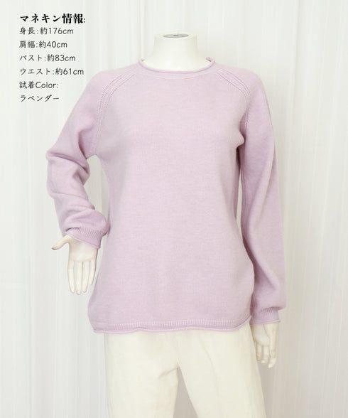 セーター レディース ボリューム袖 無地 ニットプルオーバー クルーネック 大人 可愛い おしゃれ カジュアル ゆったり 体型カバー 着回し 99BJFZ-001
