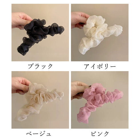 ヘアクリップ フリル バンスクリップ レディース ヘアアレンジ まとめ髪 ヘアアクセ 髪飾り きれいめ オルチャン おしゃれ 大人 可愛い デート 雑貨グッズ 99BRSP-001