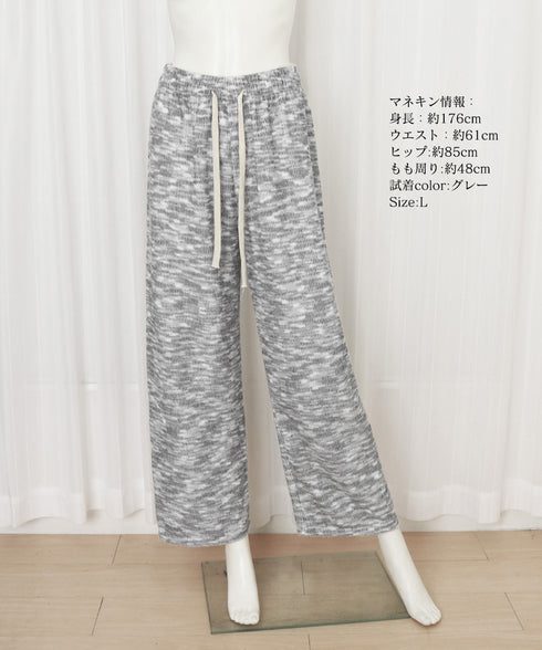 イージーパンツ ルームウエア 韓国風 レディース ボトムス 新作 リラックスパンツ ウエストゴム ゆったり 体型カバー オルチャン ストリート ダンス衣装 99CYDZ-001