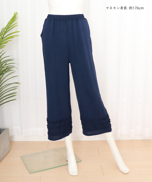 ワイドパンツ フリル レディース 春夏 アンクル丈パンツ ゆったり 薄手 ギャザー ウエストゴム リラックス 着やせ オシャレ カジュアル きれいめ 大人可愛い 99CYDZ-005