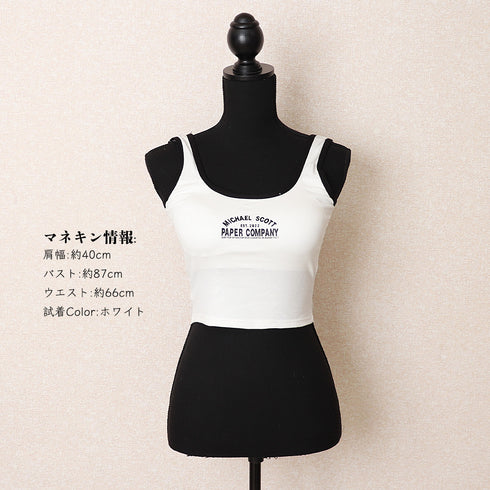 カップ付き タンクトップ白黒 レディース 薄手 ショート丈 ロゴ入り キャミソール インナー へそ出し 重ね着 着回し 春夏秋 大人 カジュアル セクシー 99DFN-004
