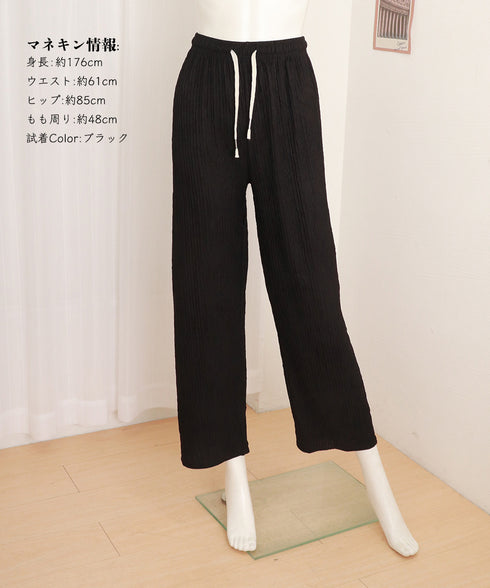 ワイドパンツ レディース ハイウエスト ゆったり おしゃれ カジュアル 美脚脚長 ダンス衣装 着やせ 春夏 オルチャン ストリート ランニングウェア 99EZFZ-011