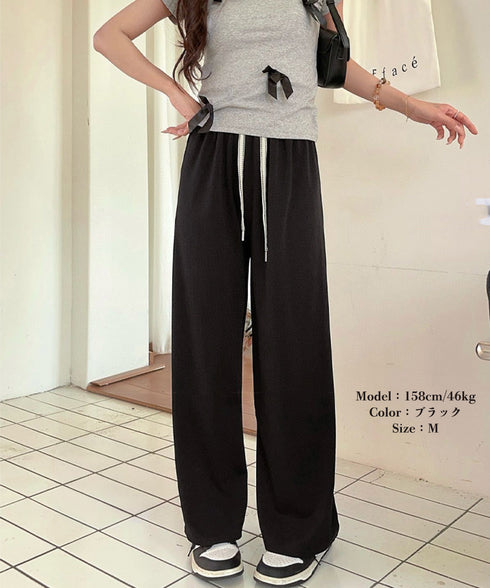 ワイドパンツ ハイウエスト レディース リラックスパンツ イージーパンツ ゆったり無地 涼しげ 体型カバー 脚長 着やせ オシャレ カジュアル 春夏 ダンス衣装 99EZFZ-012