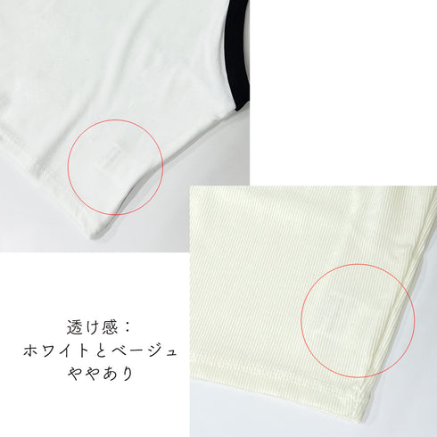 タンクトップ ロング丈 配色 ストリート レディース キャミソール 肌着 無地 フィット シンプル カジュアル おしゃれ セクシー 大人 ベーシック 夏 99FSDZ-004