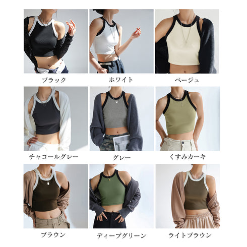 配色タンクトップ レディース ショート丈 キャミソール 肌着 無地 フィット カジュアル セクシー ストリート 見せインナー 大人女子 お洒落 夏 海 旅行 99FSFS-001