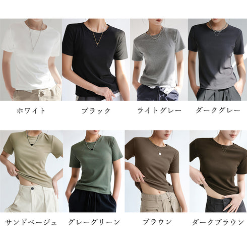 無地Tシャツ 半袖 レディース 8色 クルーネック 大人 カジュアル カットソー オシャレ 着やせ 韓国 細見え 通勤通学 肌触り良い 柔らかい 99FSFS-004