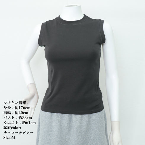 ノースリーブ Tシャツ タンクトップ 夏 レディース サマートップス クルーネック インナートップス カットソー プルオーバー カジュアル シンプル 無地 着回し 99FSFS-005