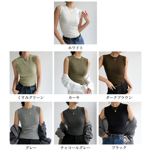 ノースリーブ Tシャツ タンクトップ 夏 レディース サマートップス クルーネック インナートップス カットソー プルオーバー カジュアル シンプル 無地 着回し 99FSFS-005