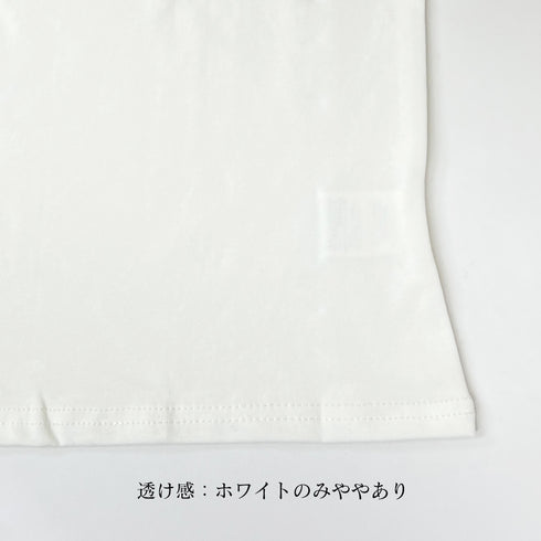 ノースリーブ Tシャツ タンクトップ 夏 レディース サマートップス クルーネック インナートップス カットソー プルオーバー カジュアル シンプル 無地 着回し 99FSFS-005