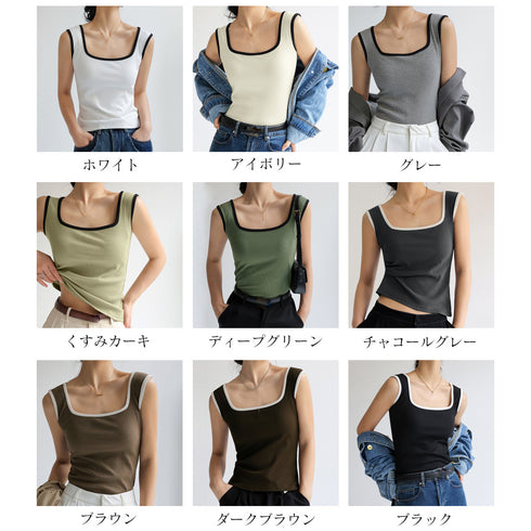 タンクトップ スクエアネック 韓国 夏服 レディース ノースリーブ インナートップス ベーシック 部屋着 カジュアル きれいめ 可愛い ルームウェア ダンス衣装 99FSFS-006