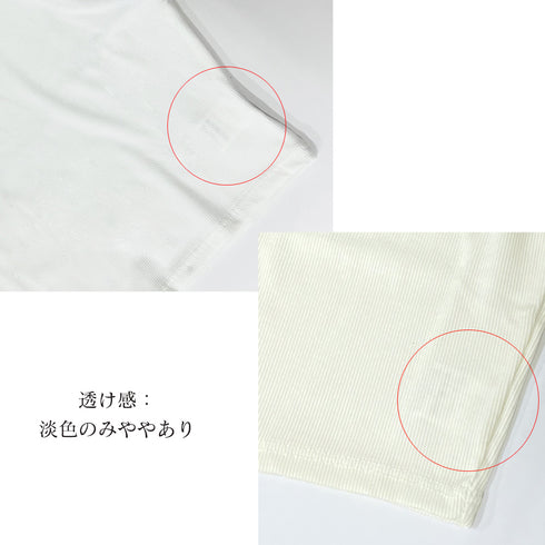 タンクトップ スクエアネック 韓国 夏服 レディース ノースリーブ インナートップス ベーシック 部屋着 カジュアル きれいめ 可愛い ルームウェア ダンス衣装 99FSFS-006