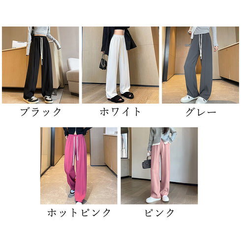 セミワイドパンツ 無地 レディース 5色 ドレープパンツ ロングパンツ ハイウエスト ウエストゴム おしゃれ 美脚 脚長パンツ 春秋夏 カジュアル 着やせ 99FZFZ-021