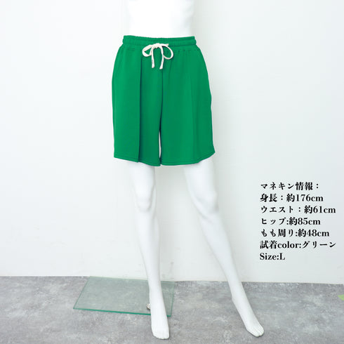 ショートパンツ スポーツパンツ 6色 夏 レディース センタープレス カラー 短パン おしゃれ ハイウエスト Aライン 美脚 部屋着 運動服 ダンス ホットパンツ 99FZFZ-022