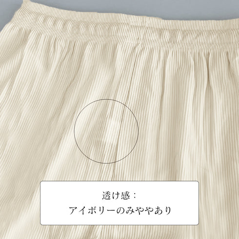ジョガーパンツ 薄手 レディース 韓国 ハイウエストボトムス リラックス イージーパンツ 裾ゴム ダンス衣装 ルームウェアゆったり カジュアル 大人 春夏秋 99FZFZ-028