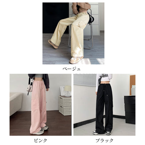 カーゴパンツ ストレート ワイドパンツ レディース ボトムス ベイカーパンツ イージーパンツ ウエスト紐 おしゃれ レトロ 着やせ 春夏秋 カジュアルパンツ 99FZFZ-029