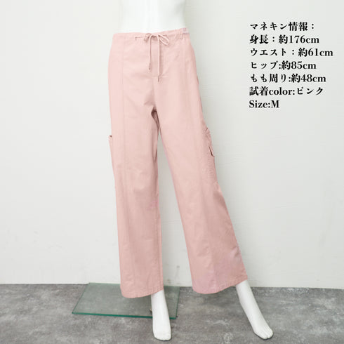 カーゴパンツ ストレート ワイドパンツ レディース ボトムス ベイカーパンツ イージーパンツ ウエスト紐 おしゃれ レトロ 着やせ 春夏秋 カジュアルパンツ 99FZFZ-029