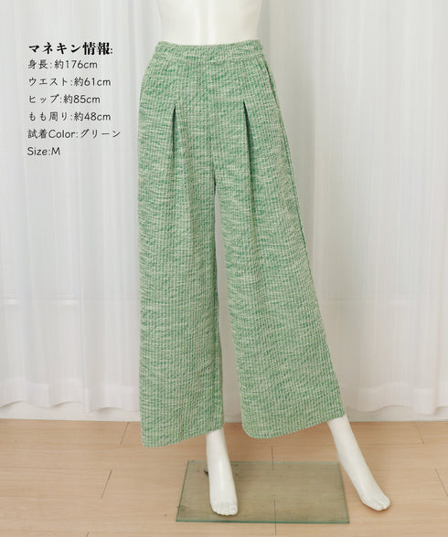 ワイドパンツ レディース ハイウエスト ウエストゴム 美脚 脚長 ベーシック 着やせ ゆったり リラックス ストリート カジュアル 動きやすい 99FZFZ-035