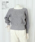 ニットトップス レディース 無地 セーター プルオーバー ニットソー スクエアネック 編み オフィス カジュアル 大人 フェミニン シンプル 99GLT-008