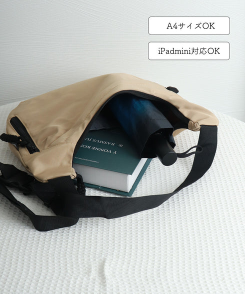ショルダーバッグ ナイロン 多収納 無地 レディース 肩掛け 斜め掛け ボディバッグ ユニセックス カジュアル おしゃれ お出かけ マザーズバッグ 旅行かばん 99GYSL-001