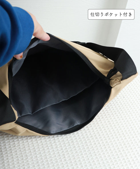 ショルダーバッグ ナイロン 多収納 無地 レディース 肩掛け 斜め掛け ボディバッグ ユニセックス カジュアル おしゃれ お出かけ マザーズバッグ 旅行かばん 99GYSL-001