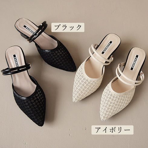 ミュール パンプスサンダル レディース 全2色 夏 ヒールパンプス ポインテッドトゥ チャンキーヒール 美脚 おしゃれ 通勤 歩きやすい きれいめ 大人 99GYXC-039