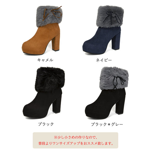 ファーブーツ ブーティー 太ヒール 韓国 レディースブーツ 10cm チャンキーヒール靴 あったか 疲れにくい 秋冬 カジュアル 履きやすいブーツ おしゃれくつ 99GYXC-045