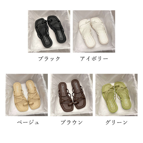 トングサンダル ローヒール ストラップ夏 レディース 韓国風 ミュール ビーチサンダル 親指リング スクエアトゥ靴 歩きやすい 大人可愛い おしゃれ きれいめ 99GYXC-055