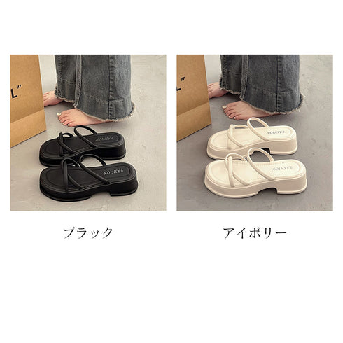 厚底サンダル ミュールサンダル 美脚 夏 レディース ボリュームソール ビーチサンダル クロス ストラップ 歩きやすい カジュアル おしゃれ 大人可愛い 99GYXC-058
