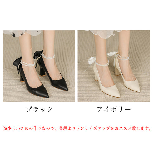 パンプス ハイヒール アンクルストラップ レディースシューズ 太ヒール靴 ポインテッドトゥ チャンキーヒール 歩きやすい 通勤OL オフィスカジュアル 韓国 99GYXC-061