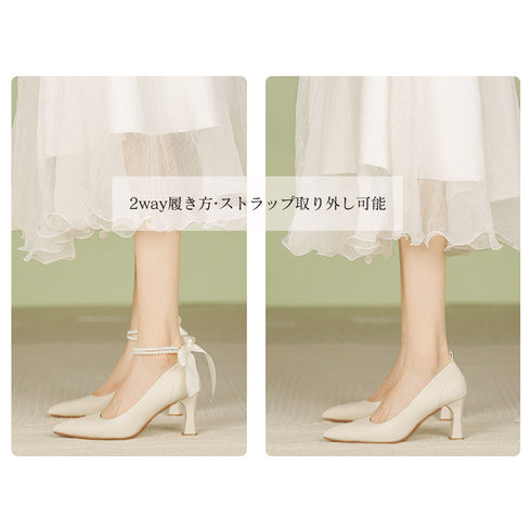 パンプス ハイヒール アンクルストラップ レディースシューズ 太ヒール靴 ポインテッドトゥ チャンキーヒール 歩きやすい 通勤OL オフィスカジュアル 韓国 99GYXC-061