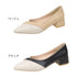 パンプス ポインテッドトゥ 配色 韓国 レディースシューズ ローヒールパンプス オフィスカジュアル 歩きやすい 大人美脚 通勤 OL パーティー おしゃれ靴 99GYXC-065