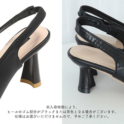 パンプス ポインテッドトゥ 太ヒール レディース 靴 ミドルヒール 合皮 履きやすい 美脚 きれいめ カジュアル おしゃれ 疲れにくい 大人 通勤 オフィス 99GYXC-066