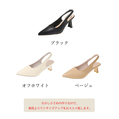 パンプス ポインテッドトゥ 太ヒール レディース 靴 ミドルヒール 合皮 履きやすい 美脚 きれいめ カジュアル おしゃれ 疲れにくい 大人 通勤 オフィス 99GYXC-066