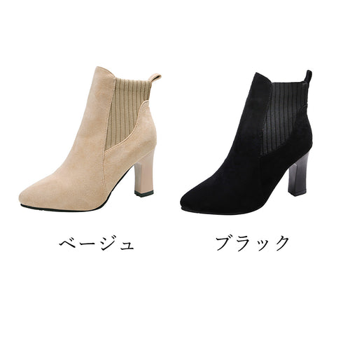 ショートブーツ レディース 通勤 韓国 ブーティー ショート丈 太ヒール スエード 秋冬 暖かい カジュアル おしゃれ シンプル 痛くない 99GYXC-072