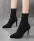 ショートブーツ ソックスブーツ 韓国 レディース ニットブーツ ポインテッドトゥ 9cmピンヒール シューズ 無地シンプル セクシー オフィス きれいめ 靴 99GYXC-078