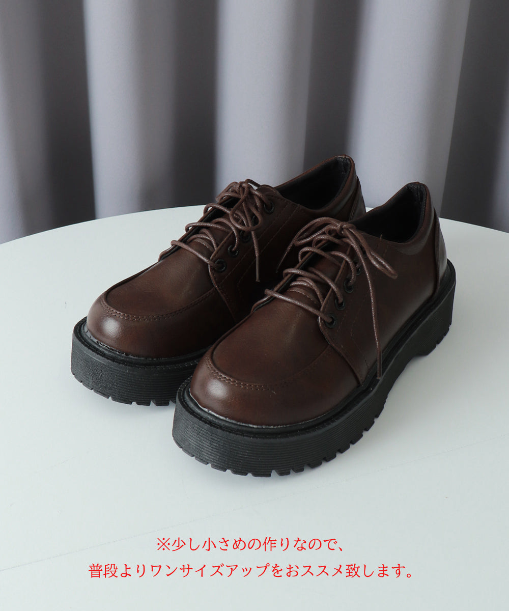 厚底ローファー レースアップ 美脚くつ 詳細画像22