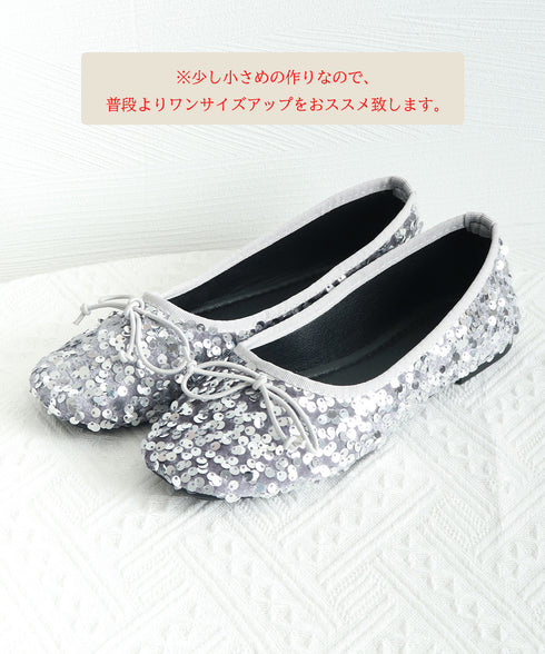 パンプス キラキラ バレエシューズ レディース スパンコール リボン飾り 美脚 フェミニン 大人 きれいめ エレガント おしゃれ 結婚式入園式卒業式 99GYXC-132