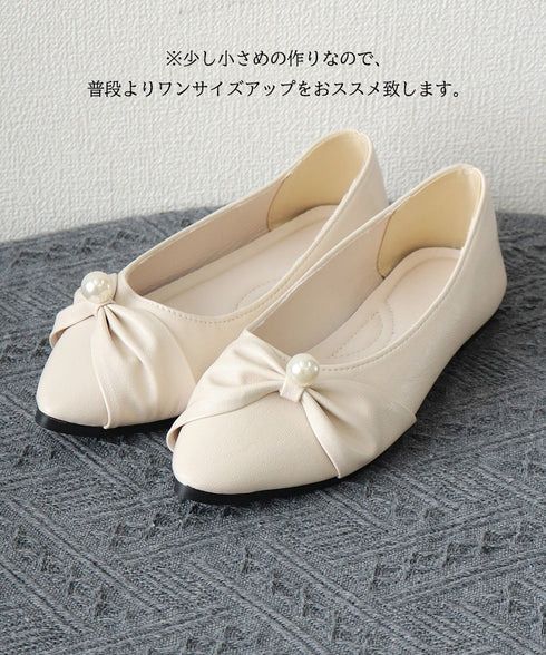 ポインテッドトゥ パンプス パール飾り レディース 痛くない 疲れない お洒落 大人 フェミニン きれいめ 浅口 通勤OL ぺたんこ靴 99GYXC-161