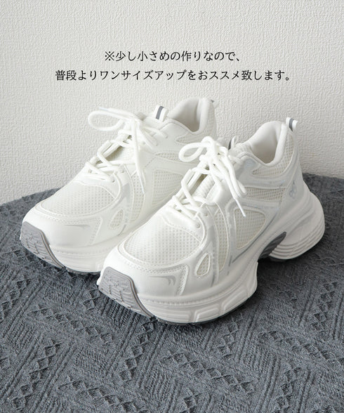 厚底スニーカー レディース ボリューム レースアップシューズ 疲れないシューズ メッシュ 通気性 脚長 ローカット靴 歩きやすい カジュアル靴 通学くつ 99GYXC-164