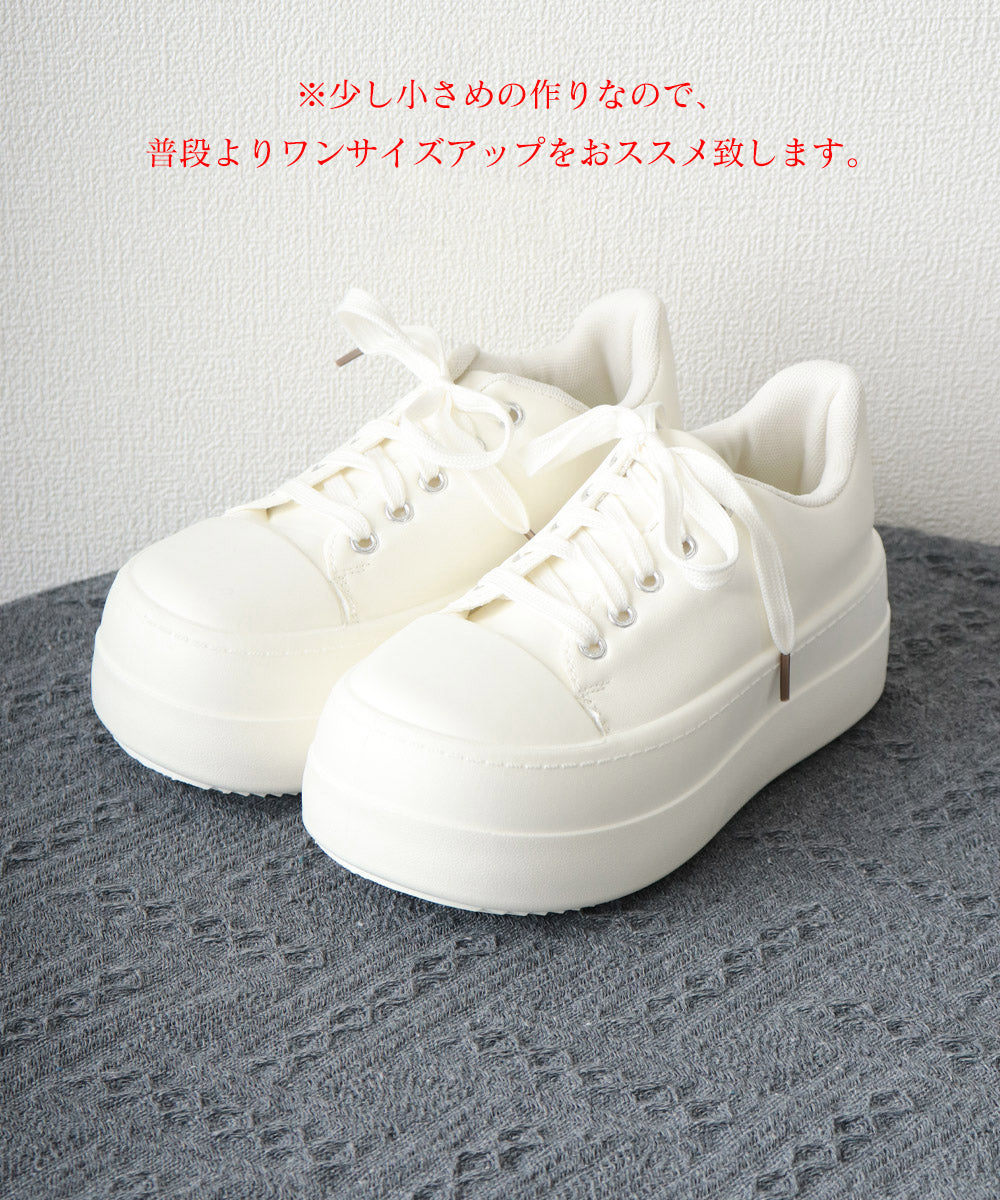 厚底スニーカー レースアップ靴 美脚脚長