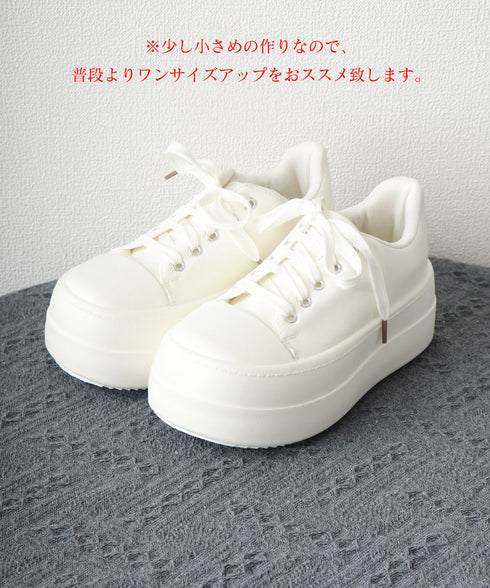 厚底スニーカー レースアップ靴 美脚脚長 レディースシューズ PUレザーくつ 人気ローカット カジュアル 通勤 通学 おしゃれ 歩きやすい 通勤通学 デイリー旅行 99GYXC-166