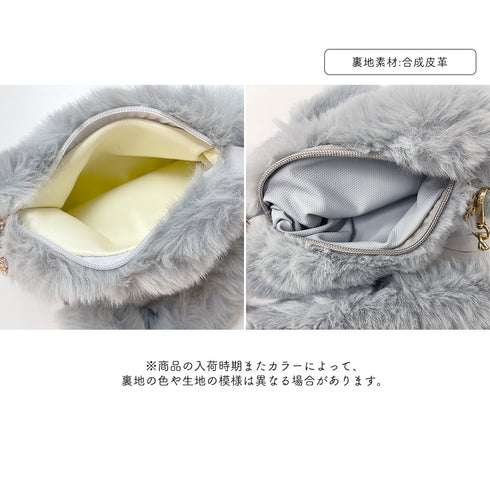ファー ショルダーバッグ ハンドバッグ レディースバッグ 韓国 ファーチャーム付き チェーン 小さめ鞄 可愛い ふわふわ おしゃれカバン 秋冬 小物入れバッグ 99HCXB-018