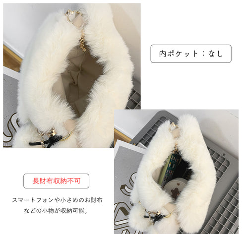 ファー ショルダーバッグ ハンドバッグ レディースバッグ 韓国 ファーチャーム付き チェーン 小さめ鞄 可愛い ふわふわ おしゃれカバン 秋冬 小物入れバッグ 99HCXB-018