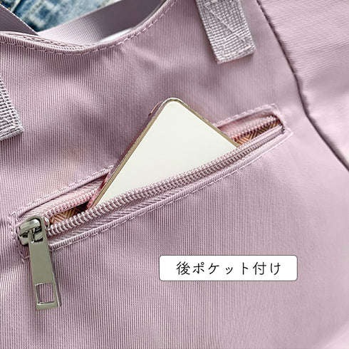ハンドバッグ 2way 肩掛けカバン レディース ショルダーバッグ ミニトートバッグ マザーズバッグ 斜めかけ ファスナー 英字ロゴ シンプル カジュアル 99HCXB-028