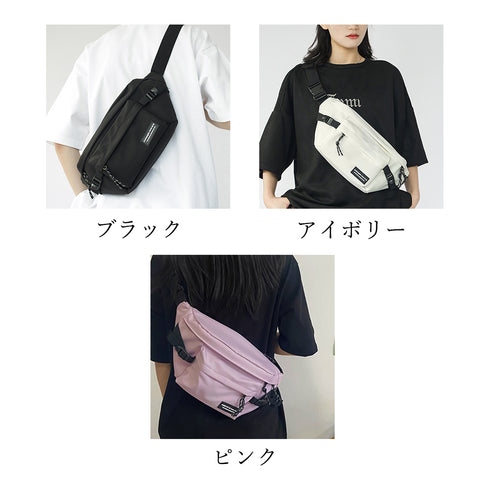 ショルダーバッグ 斜めがけ 男女兼用韓国 メッセンジャー バッグ レディース メンズ 肩掛け 斜めがけバッグ 運動用バッグ 通学 カジュアル 大人 おしゃれ 99HCXB-029
