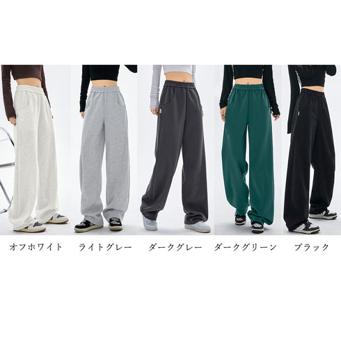スウェットパンツ ハイウエスト 春秋冬 レディースボトムス ロング丈 イージーパンツ ウエストゴム 韓国 ストレートパンツ ダンス衣装 ゆったり カジュアル 99HFDZ-003