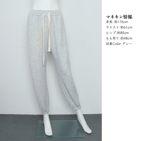 ジョガーパンツ スウェットパンツ 春夏秋 レディースボトムス 韓国風 サイドライン ハイウエストパンツ ウエストゴム 部屋着 運動着 カジュアル ダンス衣装 99HFDZ-004