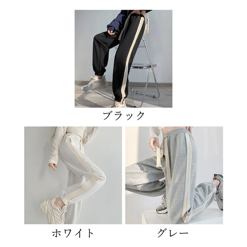 ジョガーパンツ スウェットパンツ 春夏秋 レディースボトムス 韓国風 サイドライン ハイウエストパンツ ウエストゴム 部屋着 運動着 カジュアル ダンス衣装 99HFDZ-004